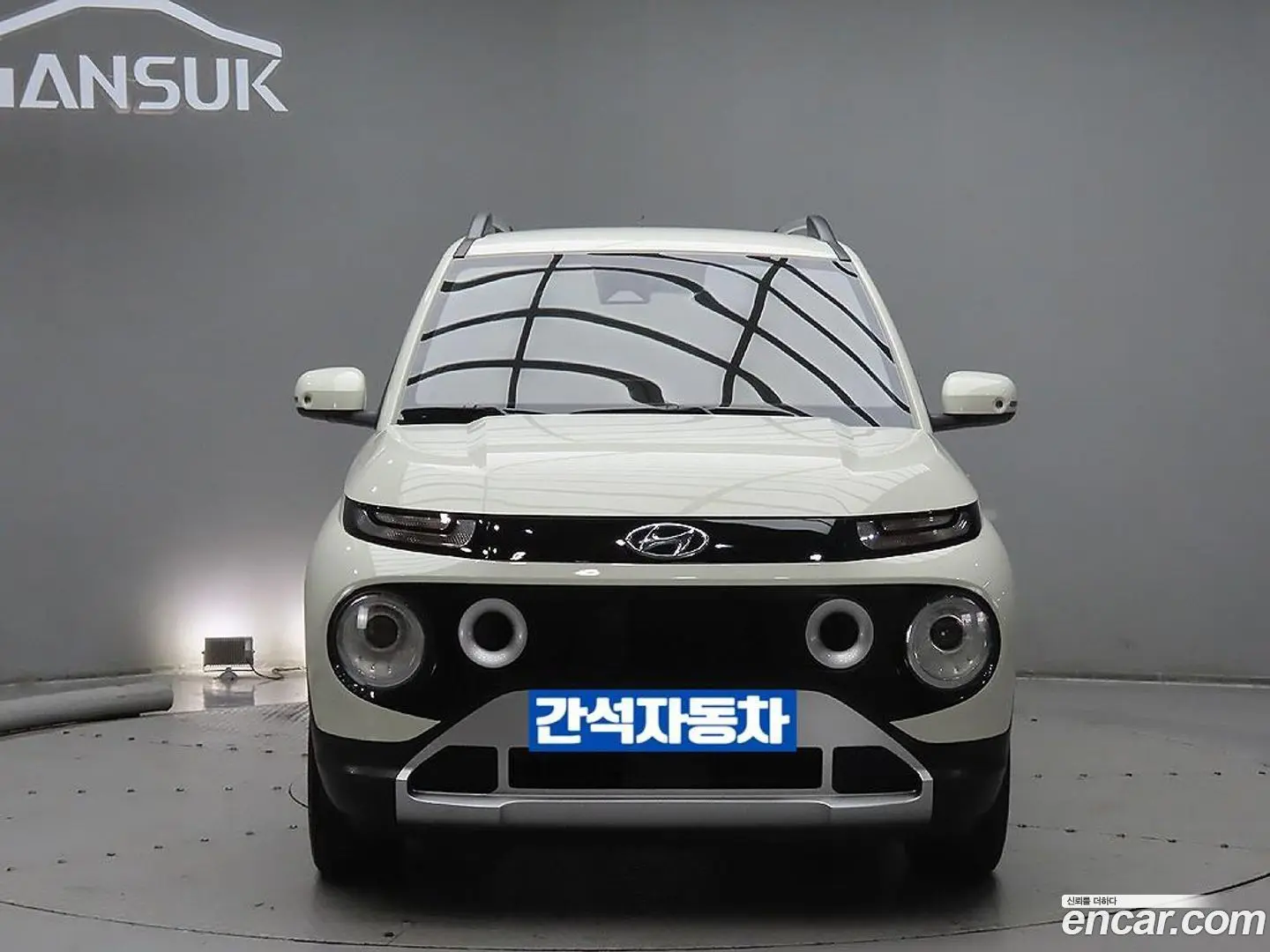 Main__Slider__Photo:Casper Hyundai 2022.6-0