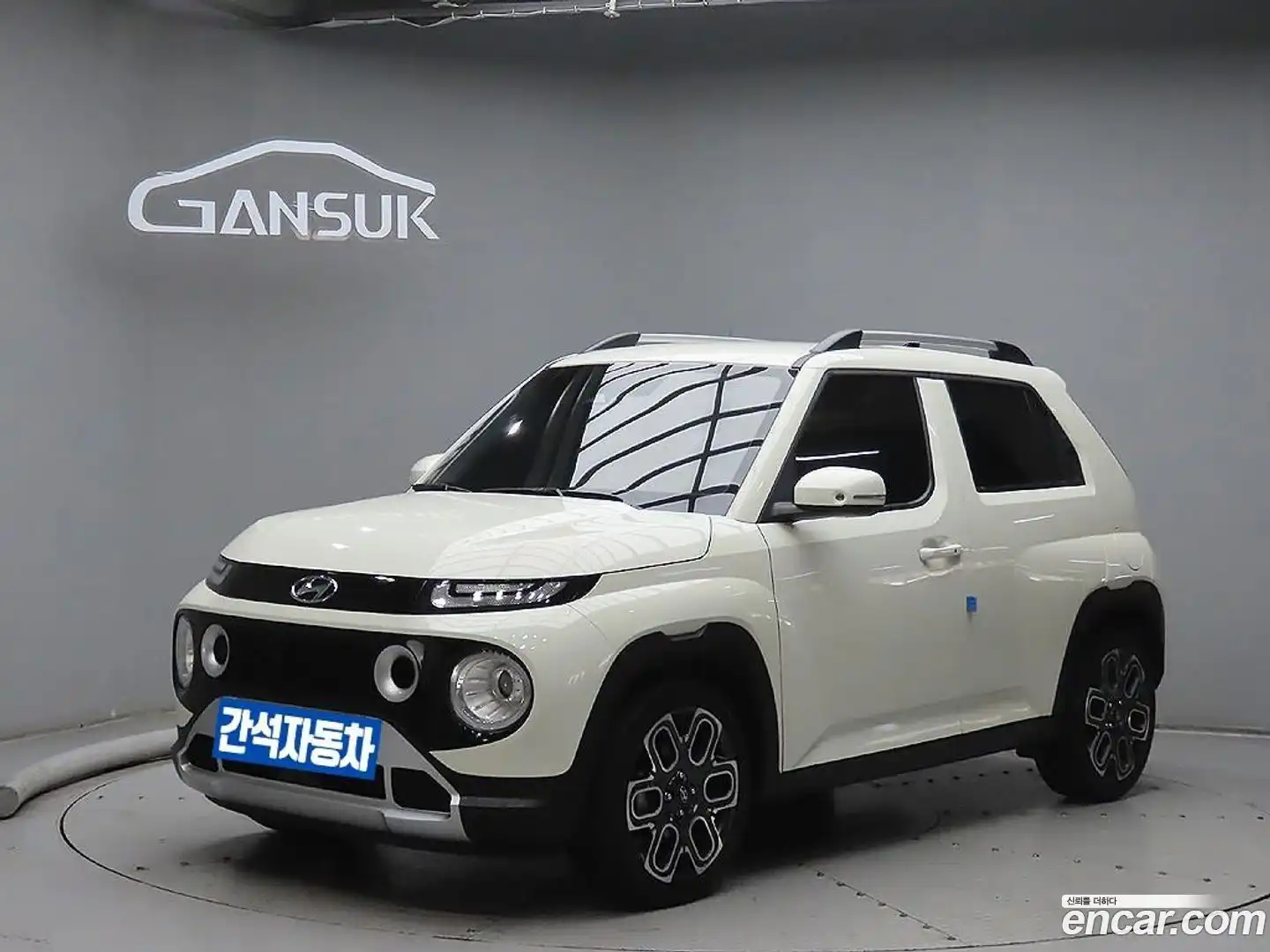 Casper Hyundai 2022.6-OUTER-002