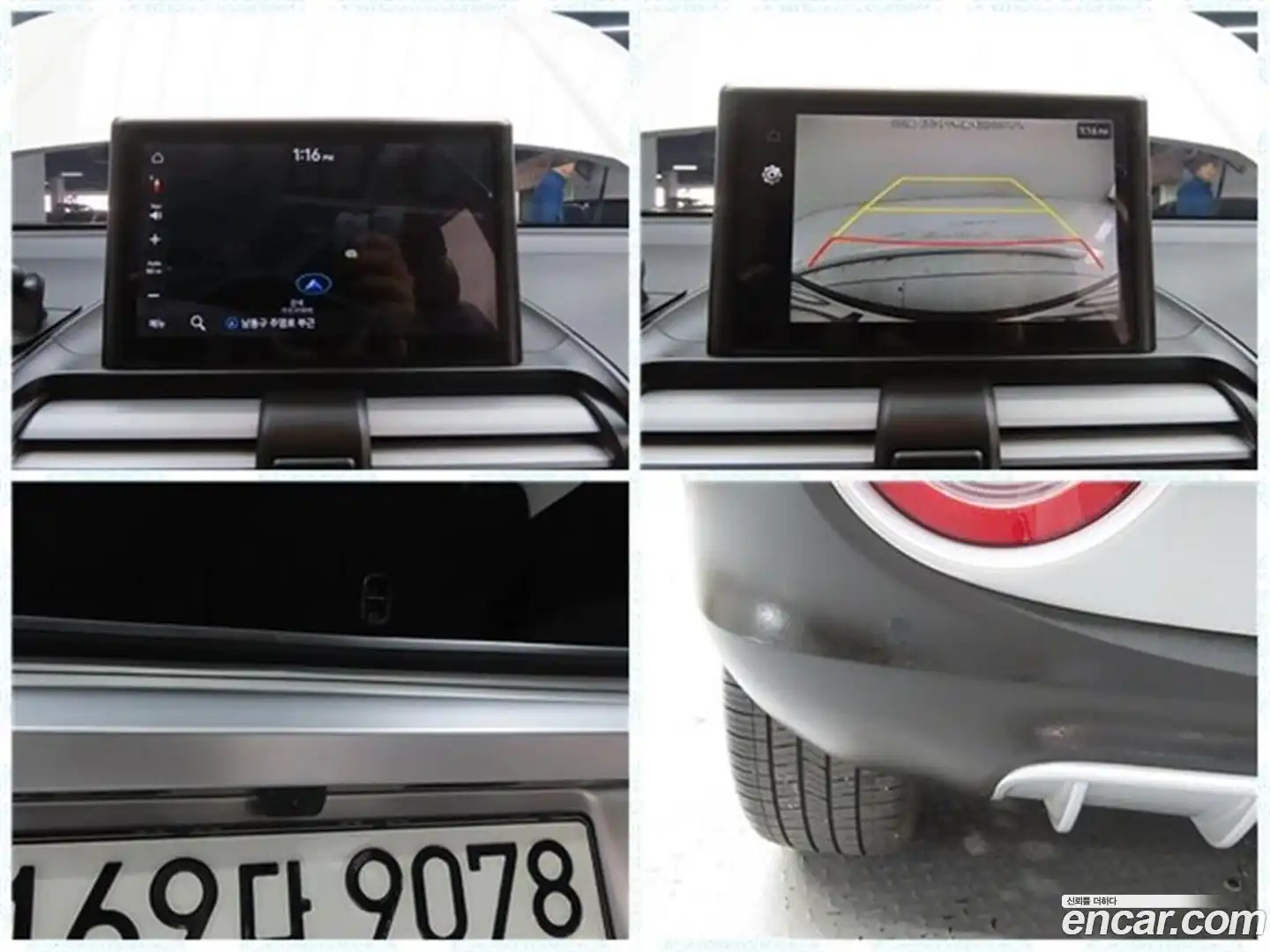 Casper Hyundai 2022.6-OPTION-024