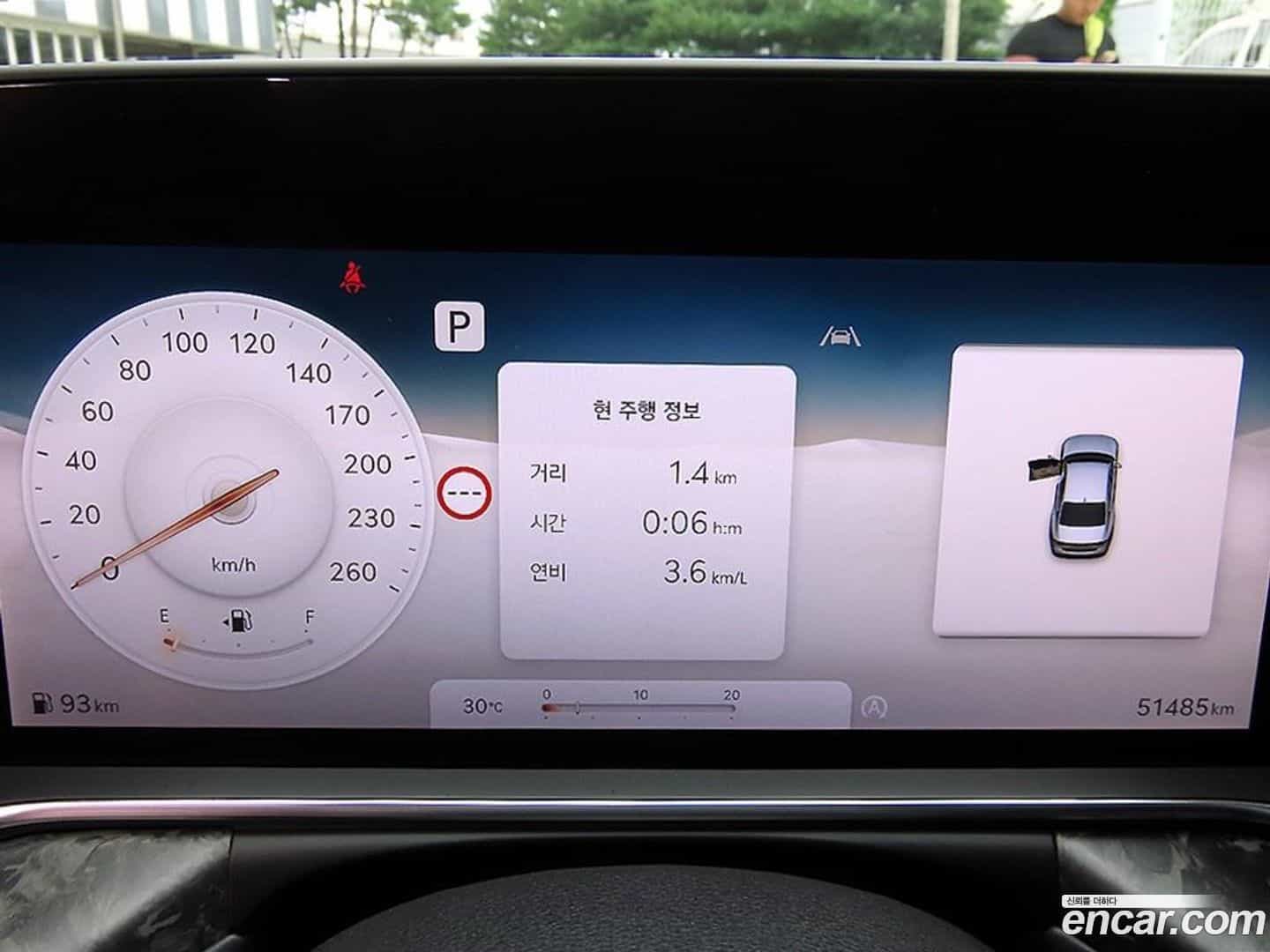 G90 Genesis 2022.6-INNER-009