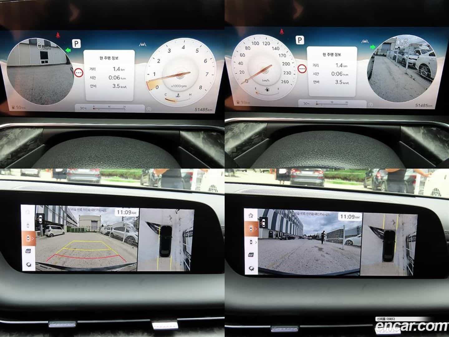 G90 Genesis 2022.6-OPTION-020