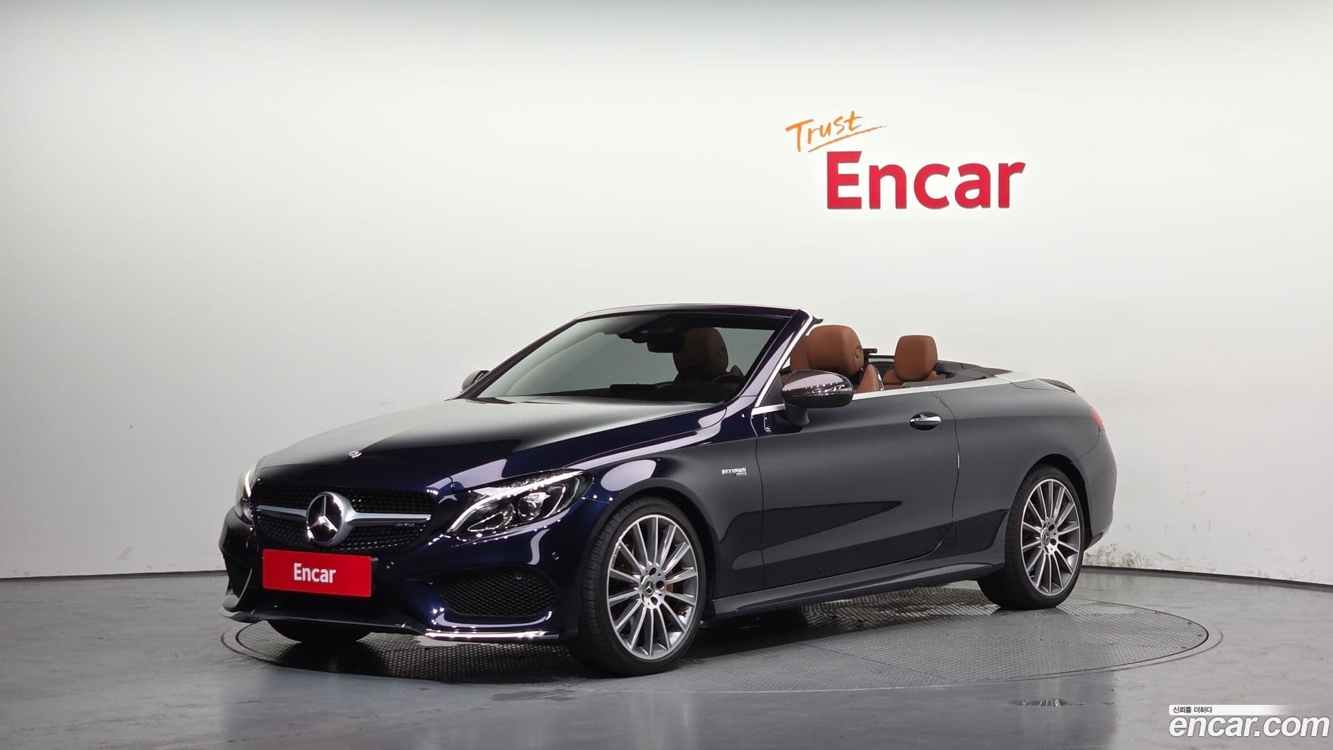 Main__Slider__Photo:C-Class Mercedes-Benz 2017.2-0