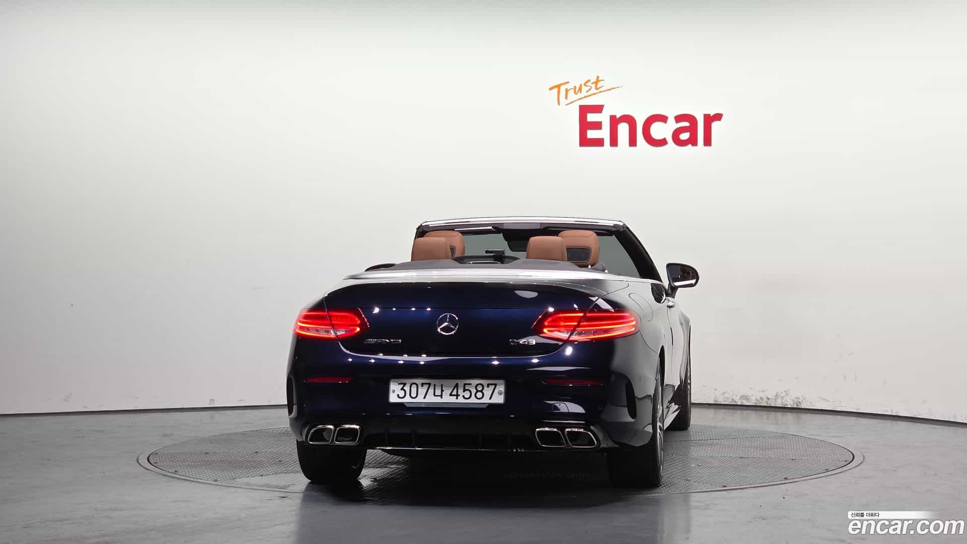 C-Class Mercedes-Benz 2017.2-OUTER-004