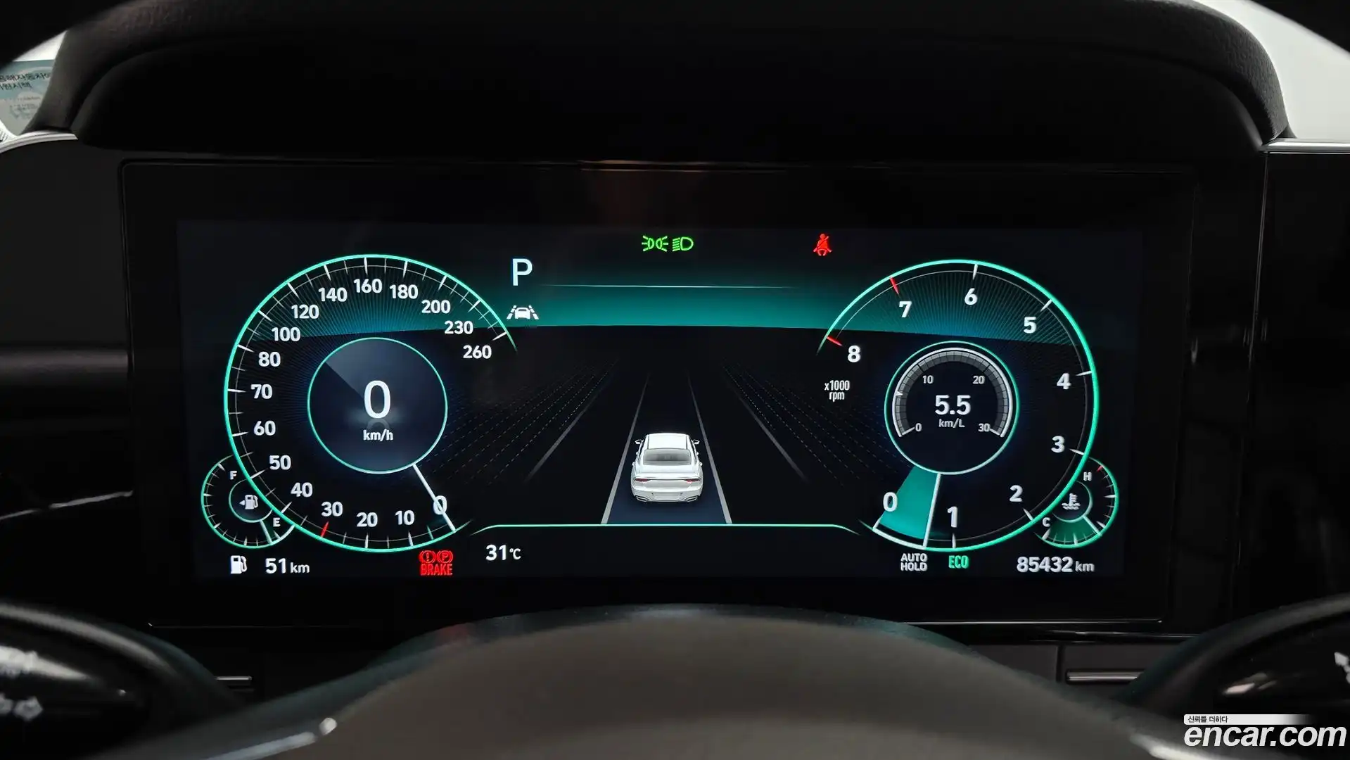 Grandeur Hyundai 2020.7-INNER-008