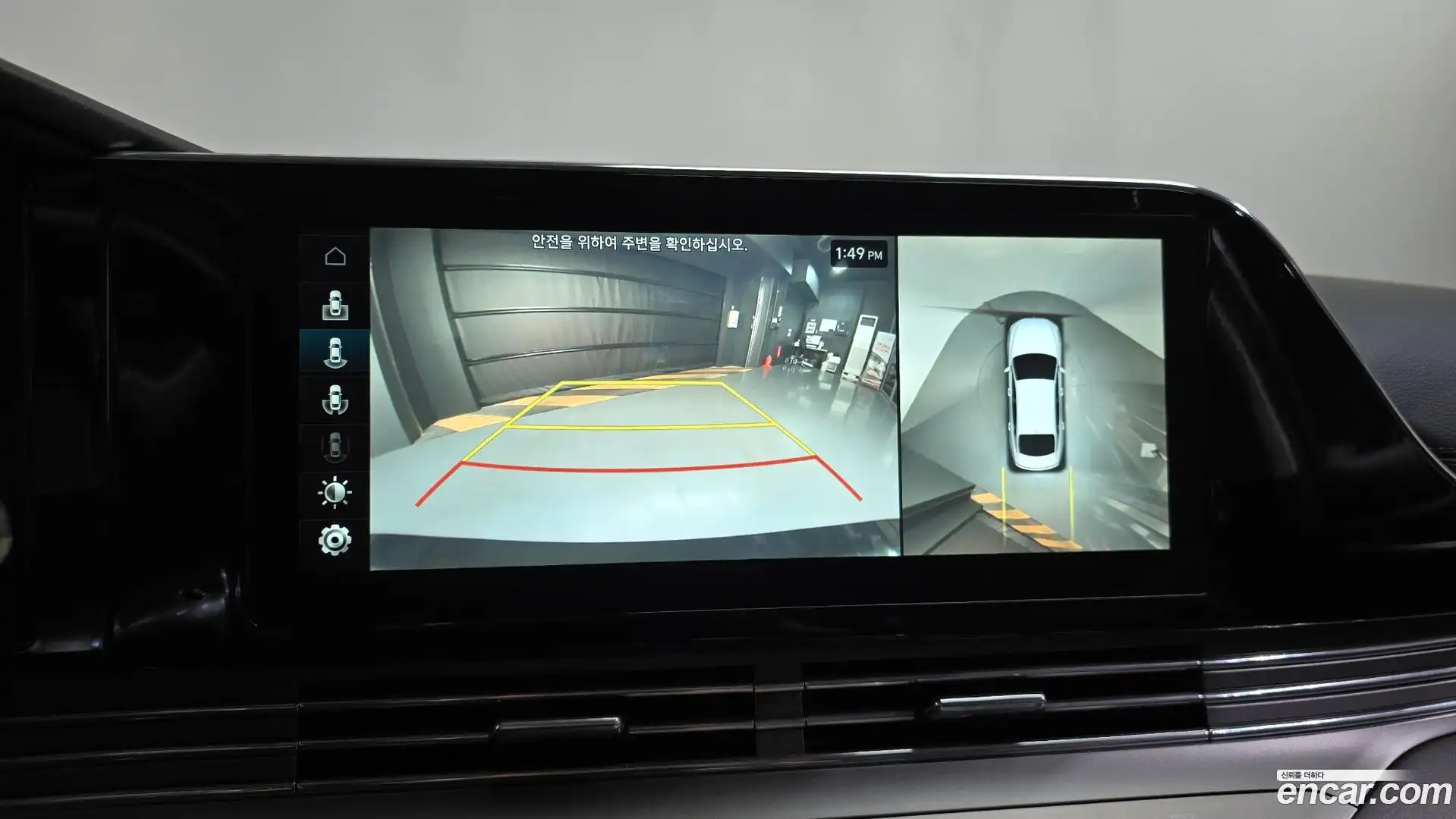 Grandeur Hyundai 2020.7-OPTION-020