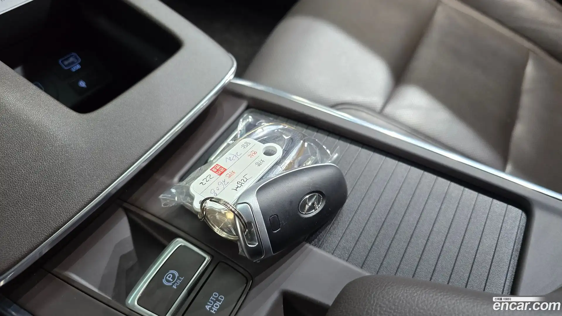 Grandeur Hyundai 2020.7-OPTION-021