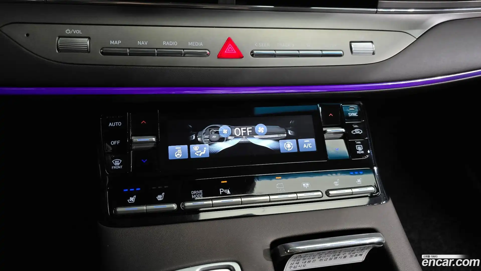 Grandeur Hyundai 2020.7-OPTION-044