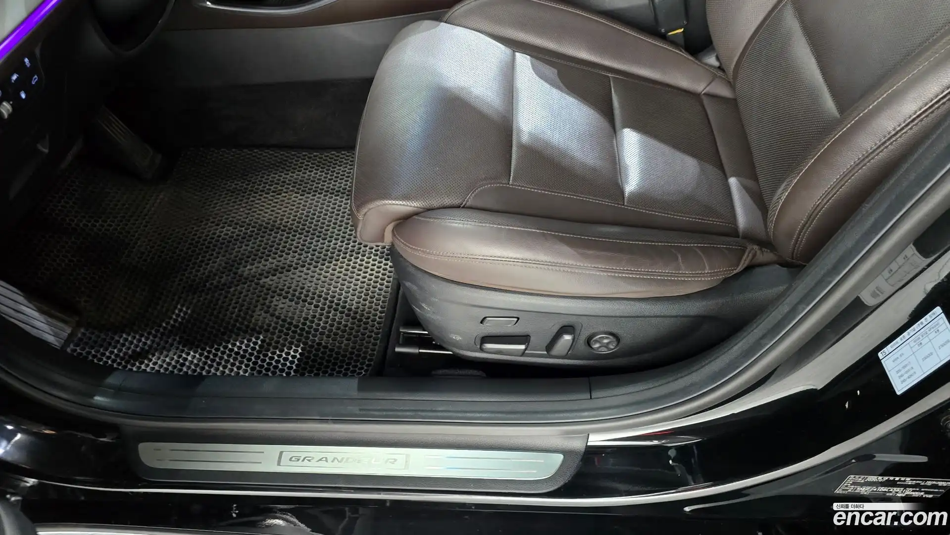 Grandeur Hyundai 2020.7-OPTION-045