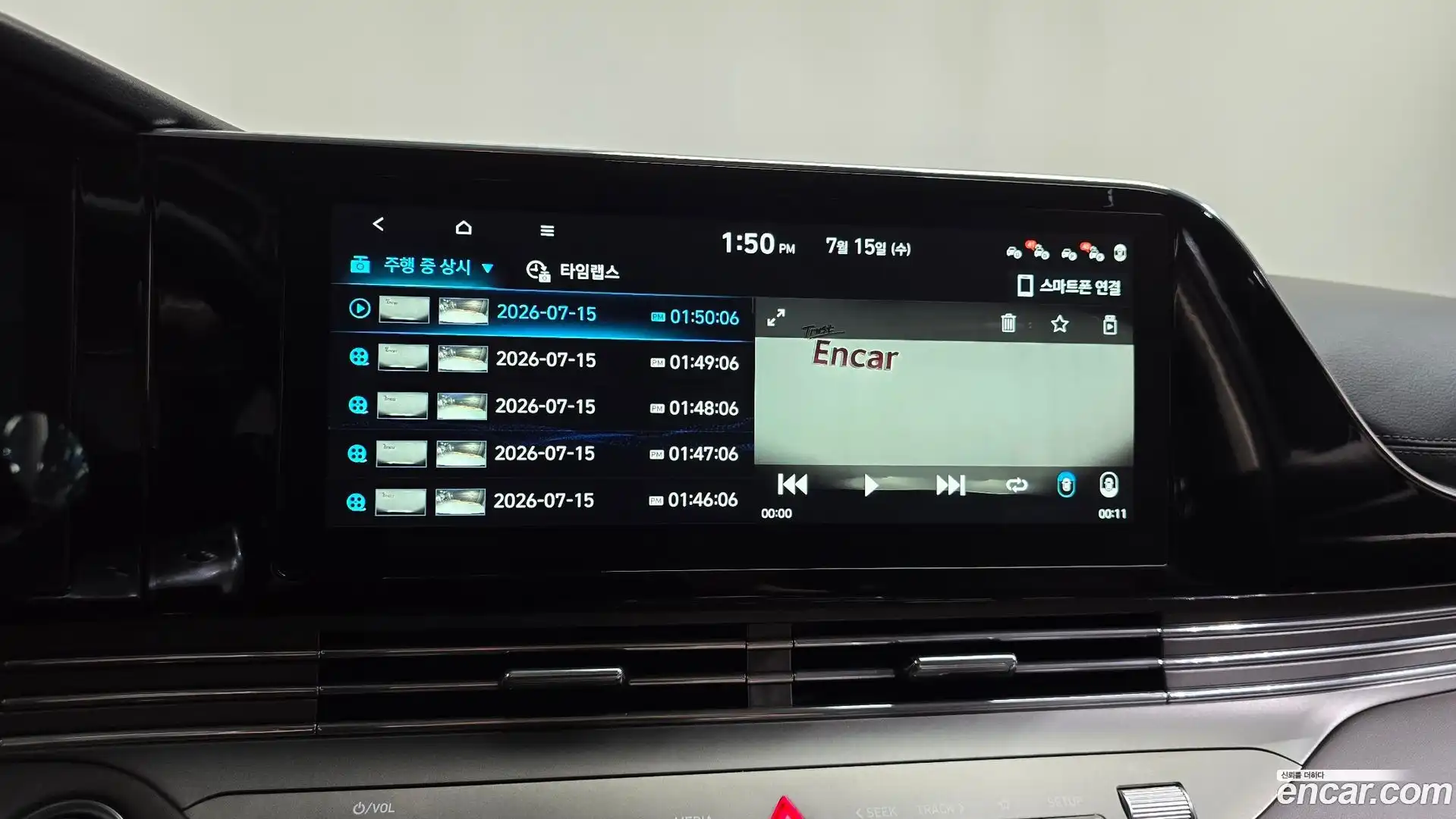 Grandeur Hyundai 2020.7-OPTION-050