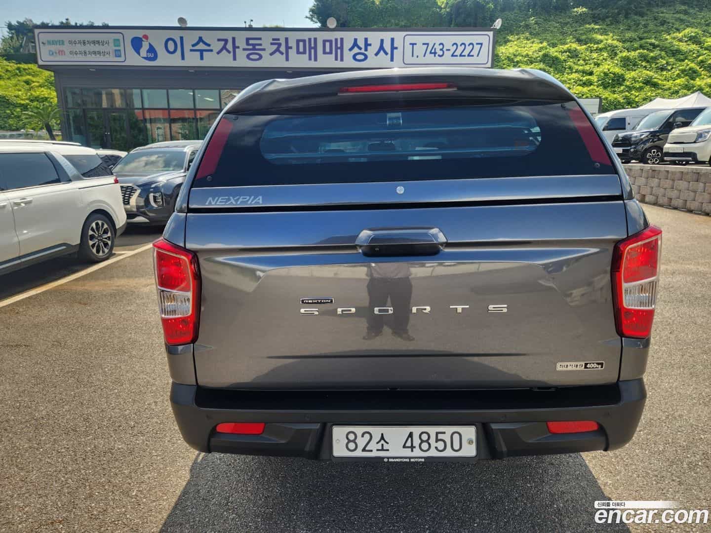 Rexton KG Mobility 2020.5-OUTER-006