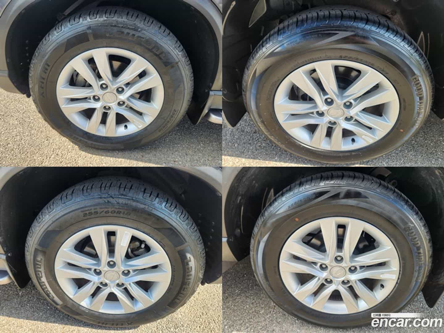 Rexton KG Mobility 2020.5-INNER-009