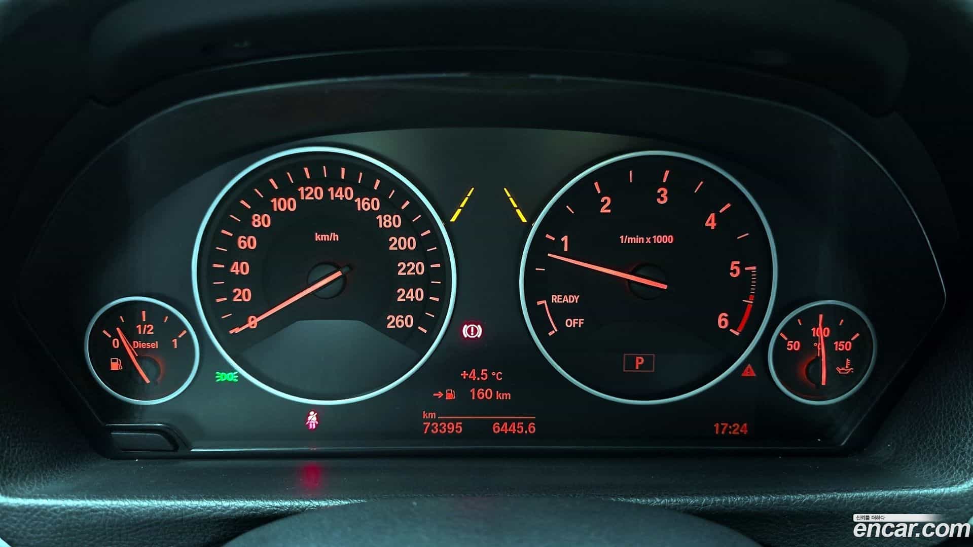 Gran Turismo BMW 2018.1-INNER-008