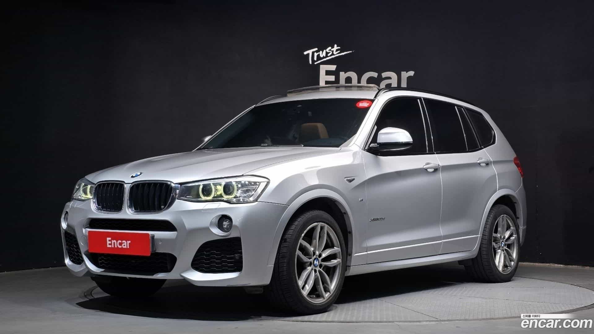 X3 BMW 2016.8-OUTER-001