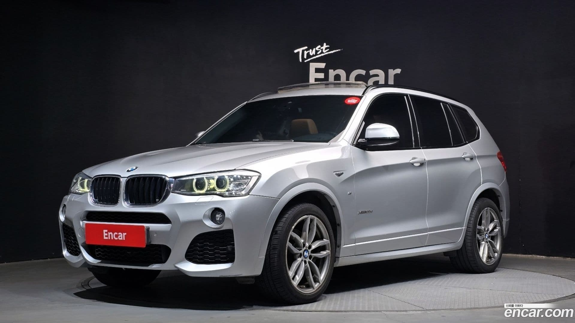 Main__Slider__Photo:X3 BMW 2016.8-0