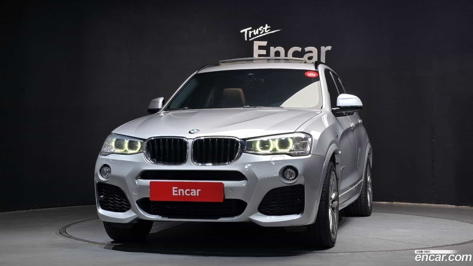 X3 BMW 2016.8-OUTER-003