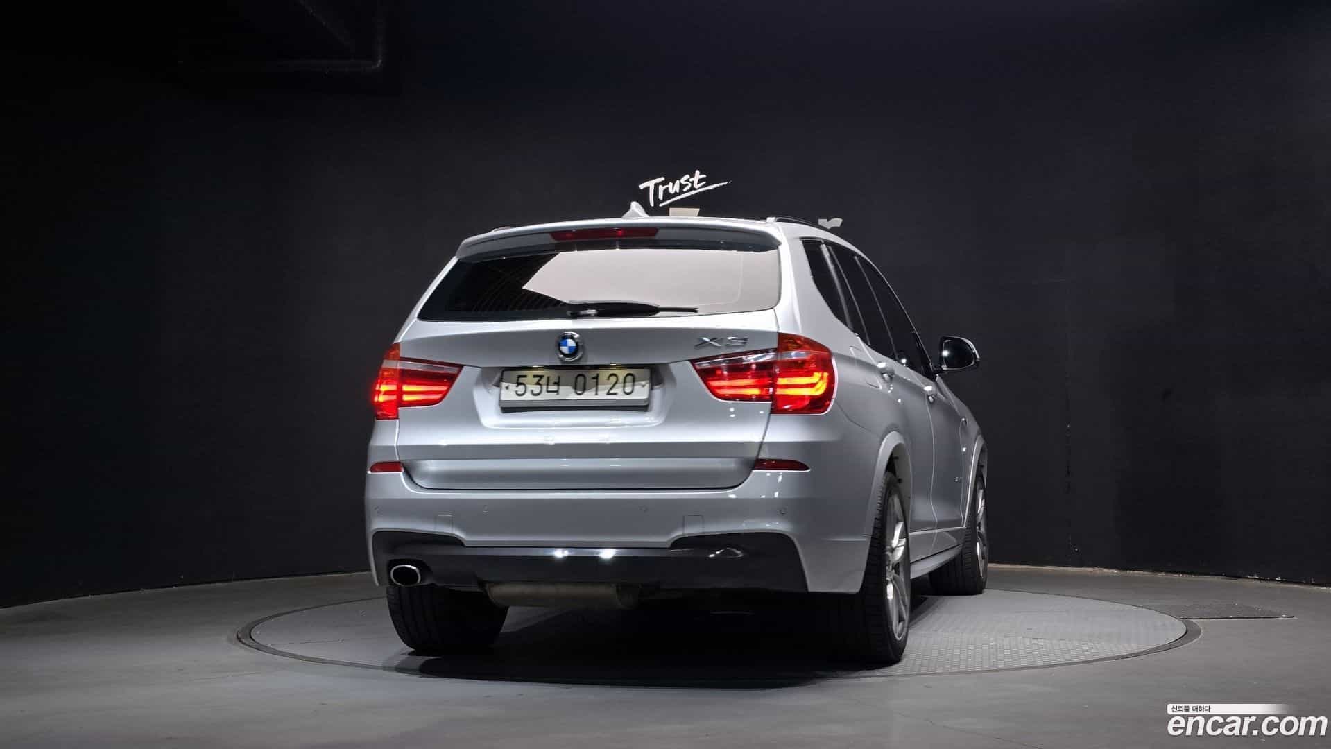 X3 BMW 2016.8-OUTER-004