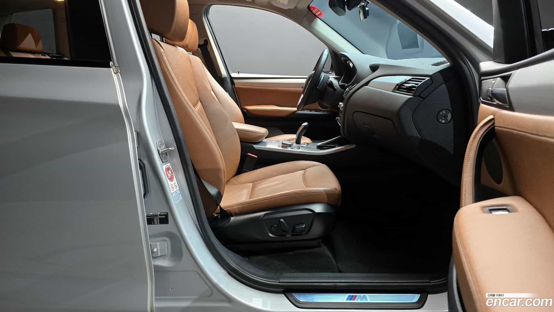 X3 BMW 2016.8-OPTION-015