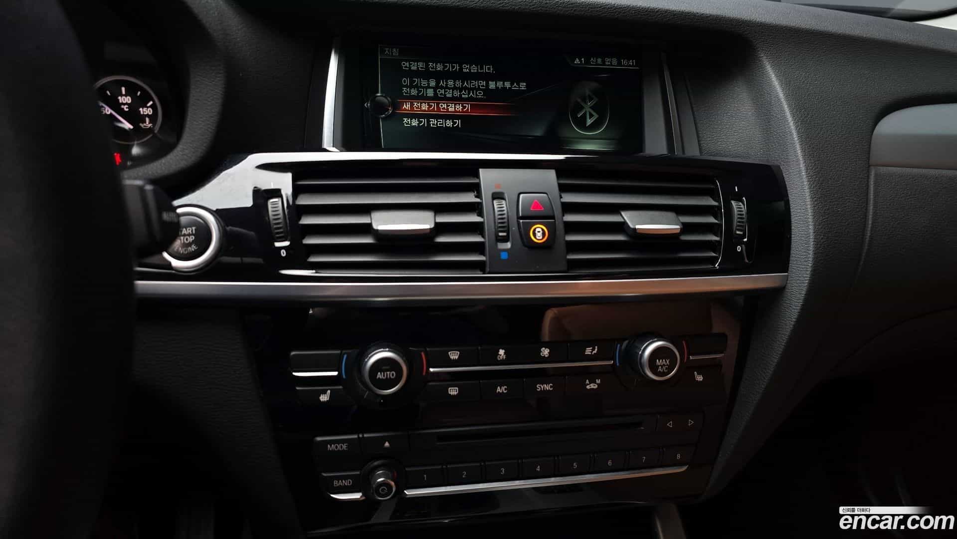 X3 BMW 2016.8-OPTION-018