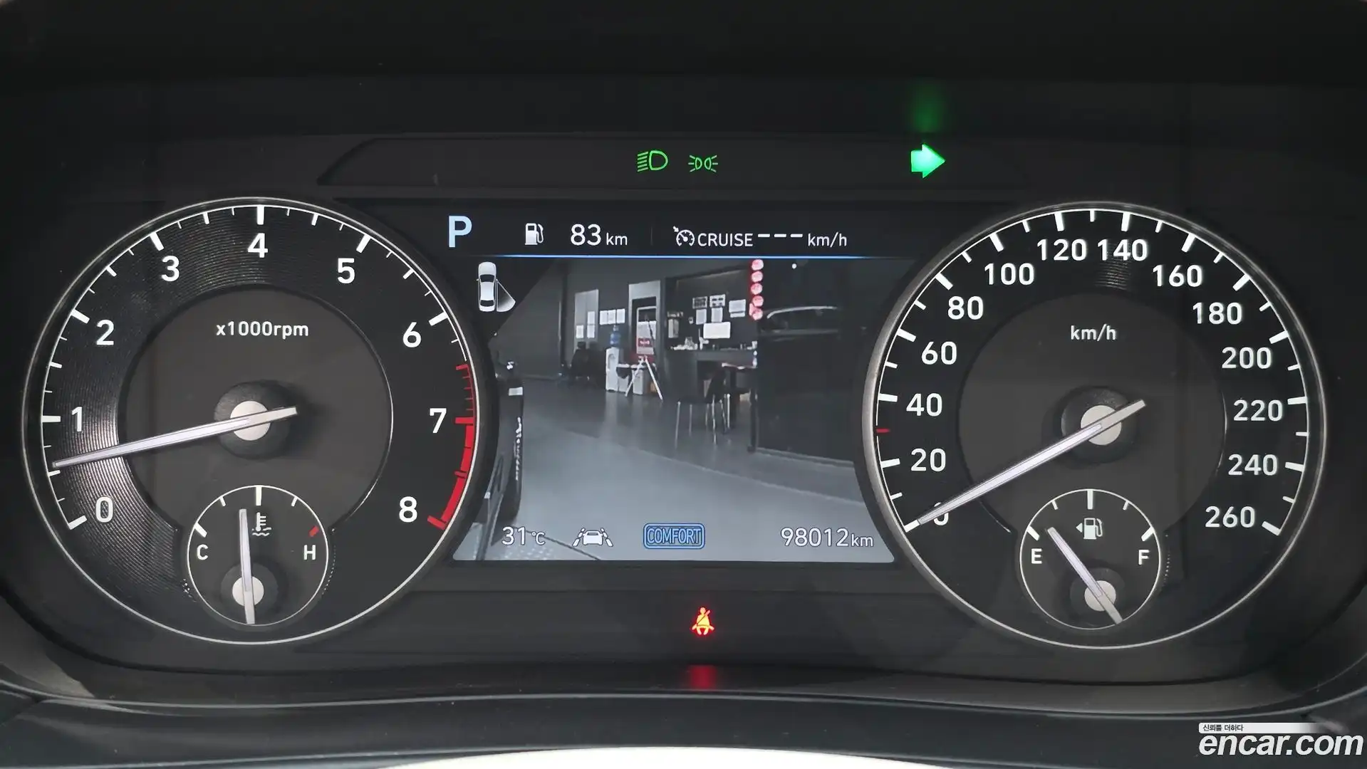 G90 Genesis 2020.2-INNER-008