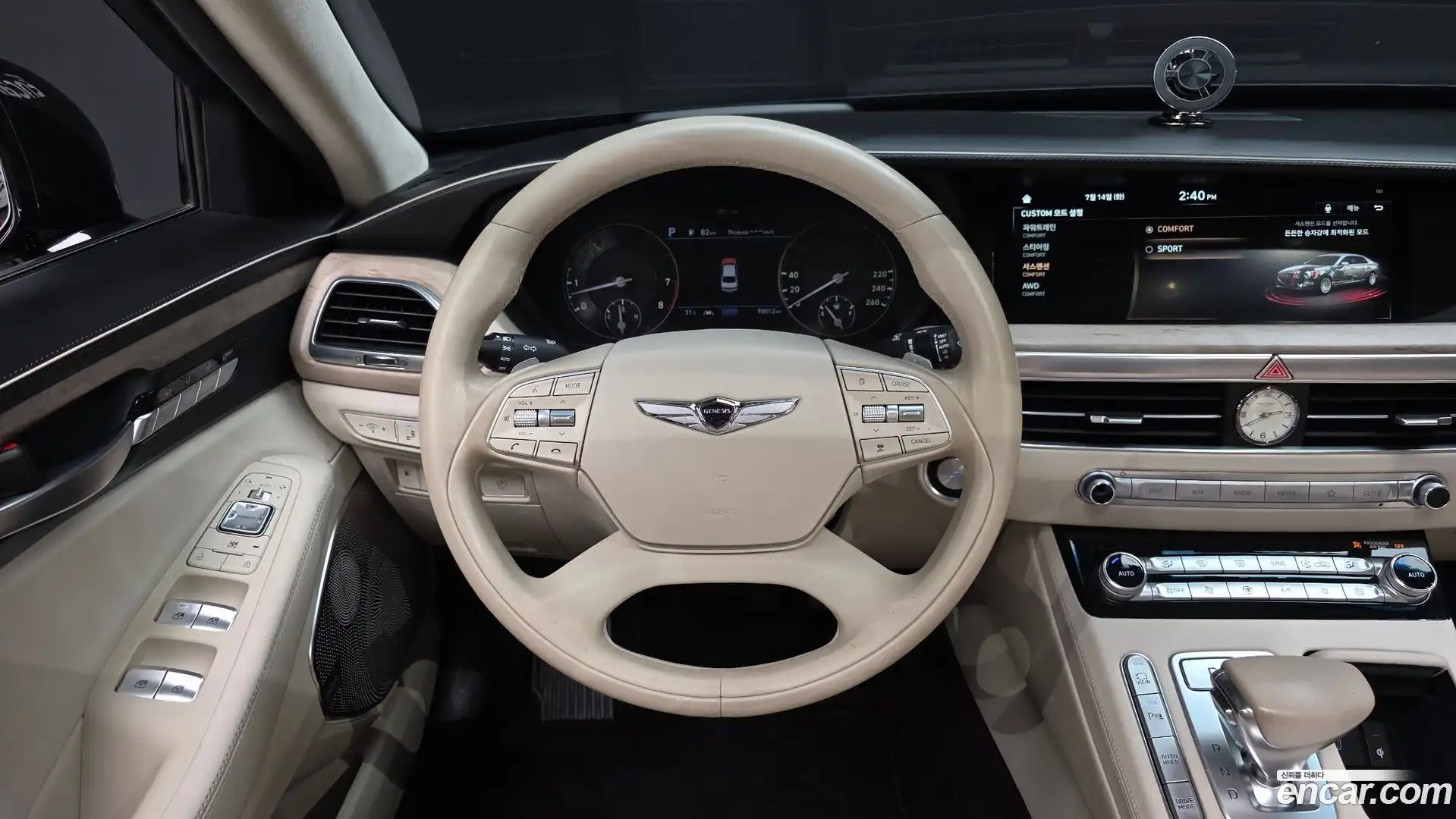 G90 Genesis 2020.2-OPTION-017