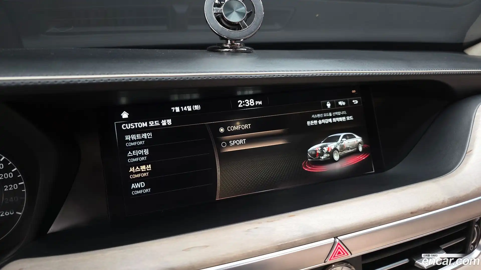 G90 Genesis 2020.2-OPTION-023