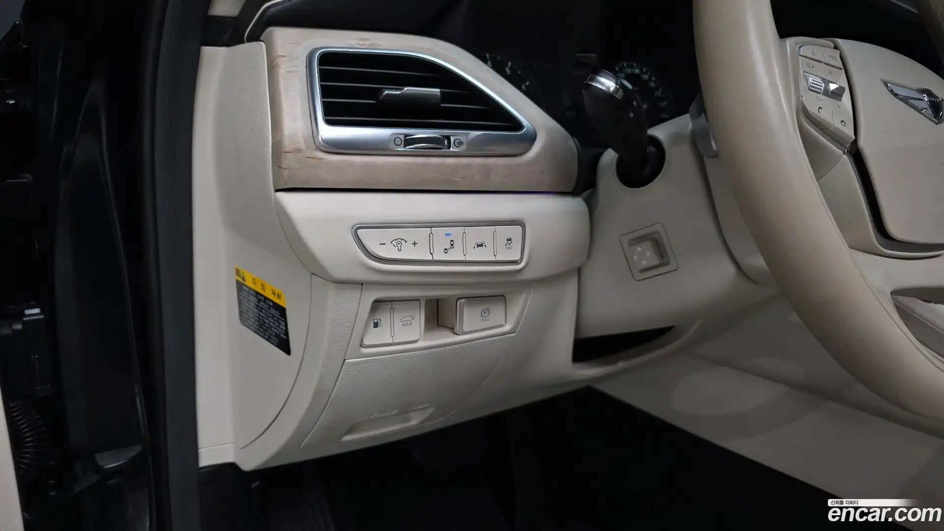 G90 Genesis 2020.2-OPTION-051