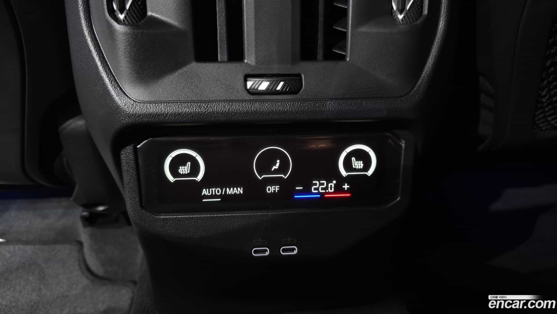 X3 BMW 2025.7-OPTION-020