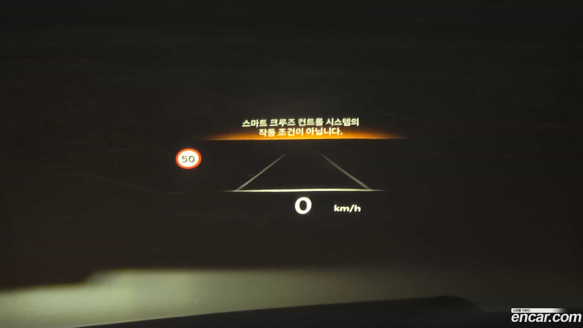 GV80 Genesis 2024.0-OPTION-020