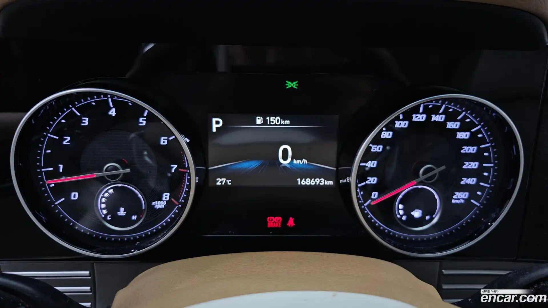 Grandeur Hyundai 2020.5-INNER-008
