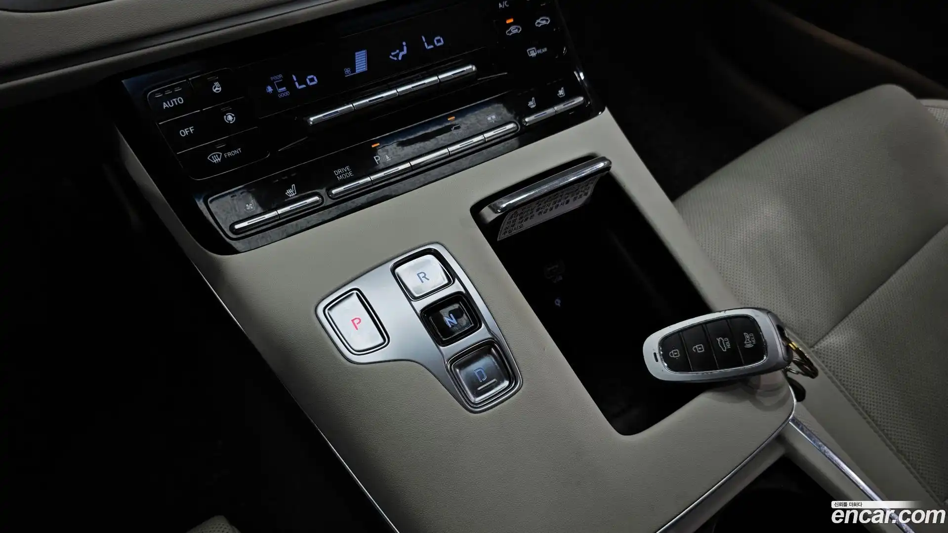 Grandeur Hyundai 2020.5-INNER-009