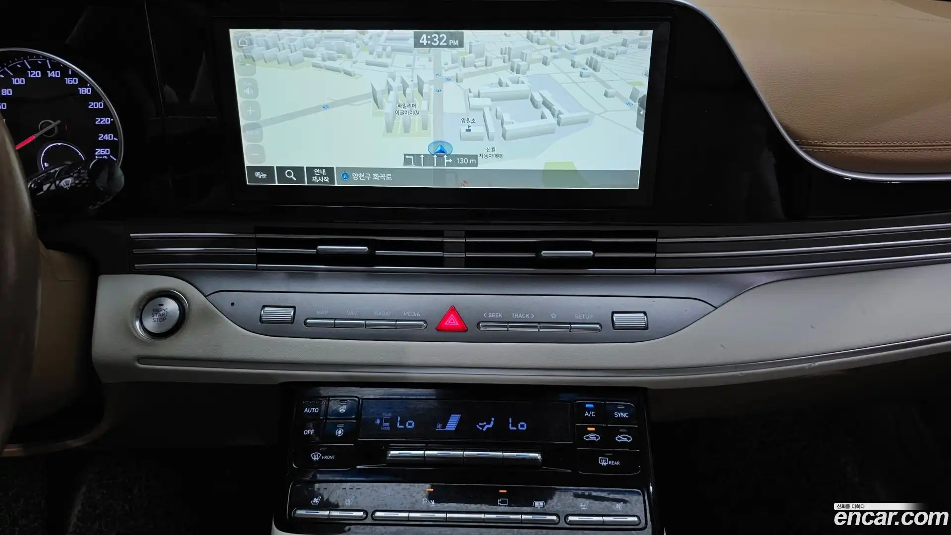 Grandeur Hyundai 2020.5-OPTION-019