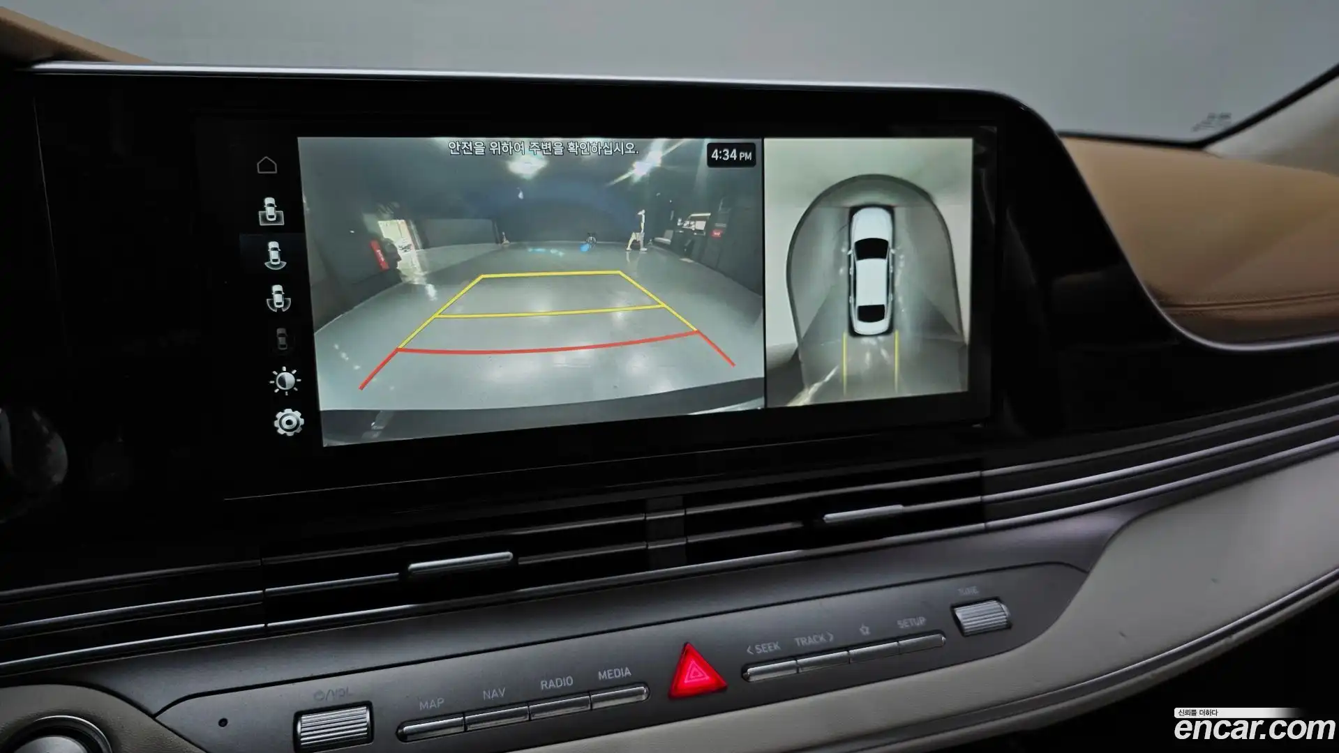 Grandeur Hyundai 2020.5-OPTION-021