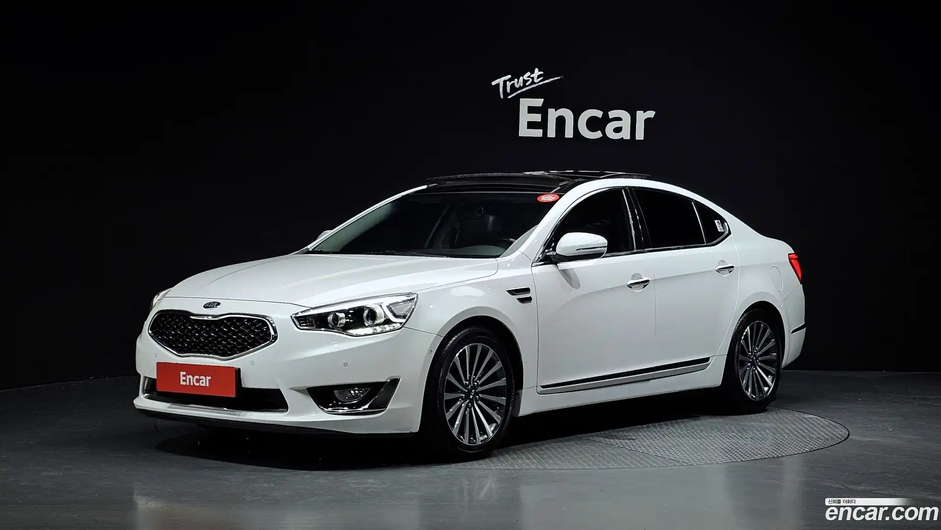 K7 Kia 2013.0-OUTER-001