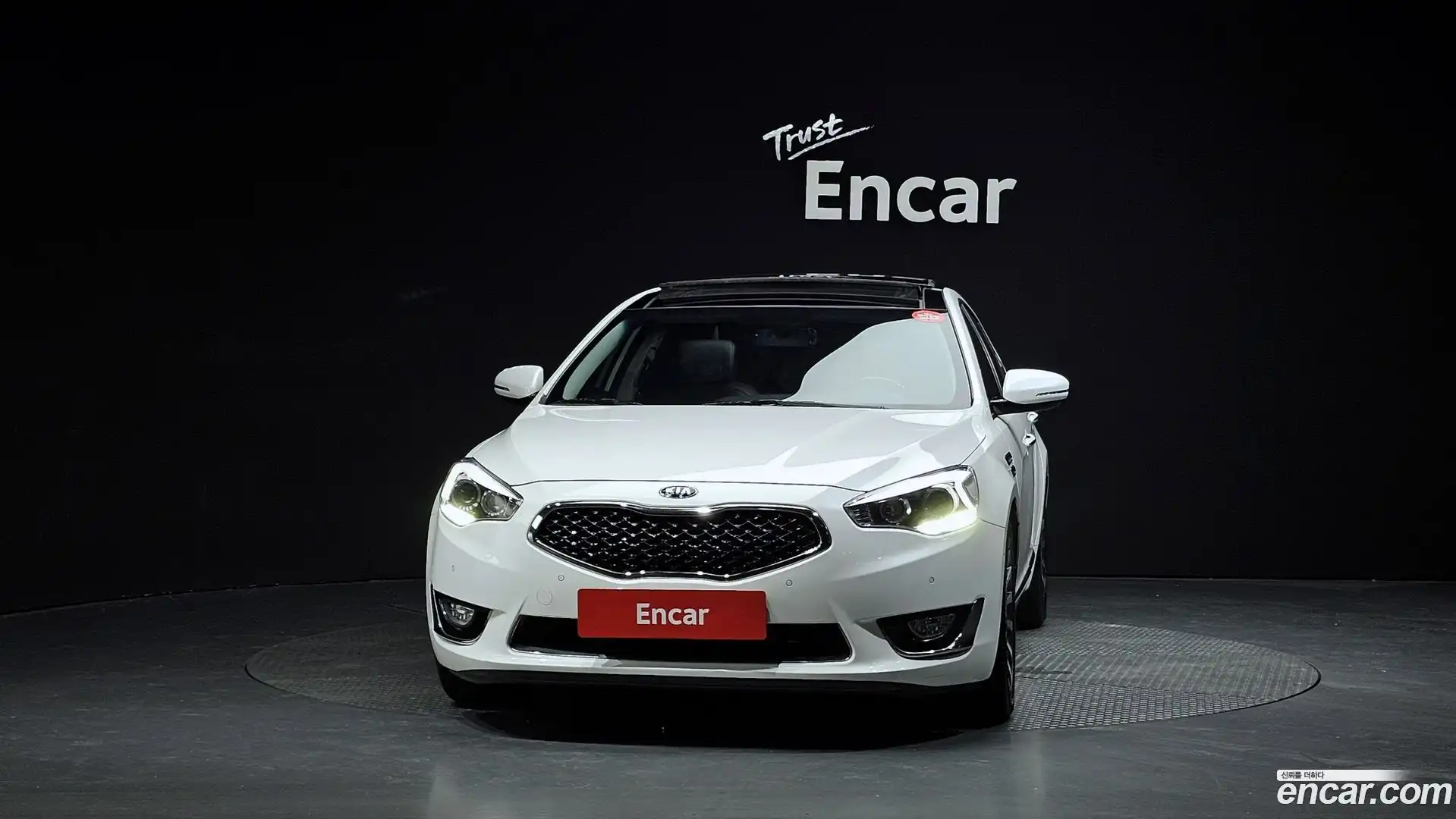 K7 Kia 2013.0-OUTER-003