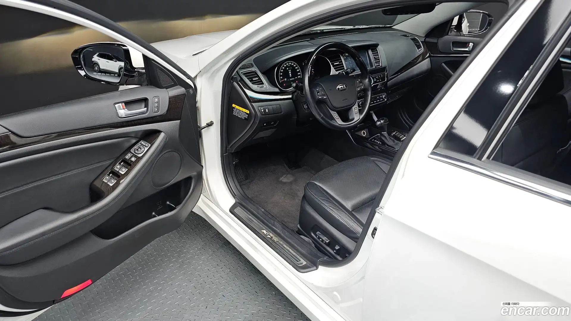 K7 Kia 2013.0-INNER-010