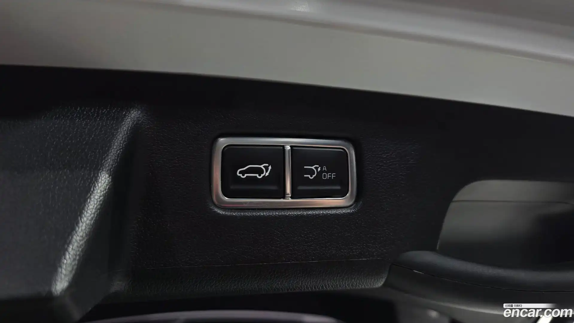 Sorento Kia 2025.7-OPTION-023