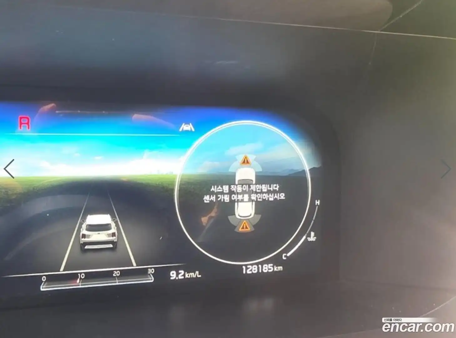 Sorento Kia 2021.6-OPTION-017