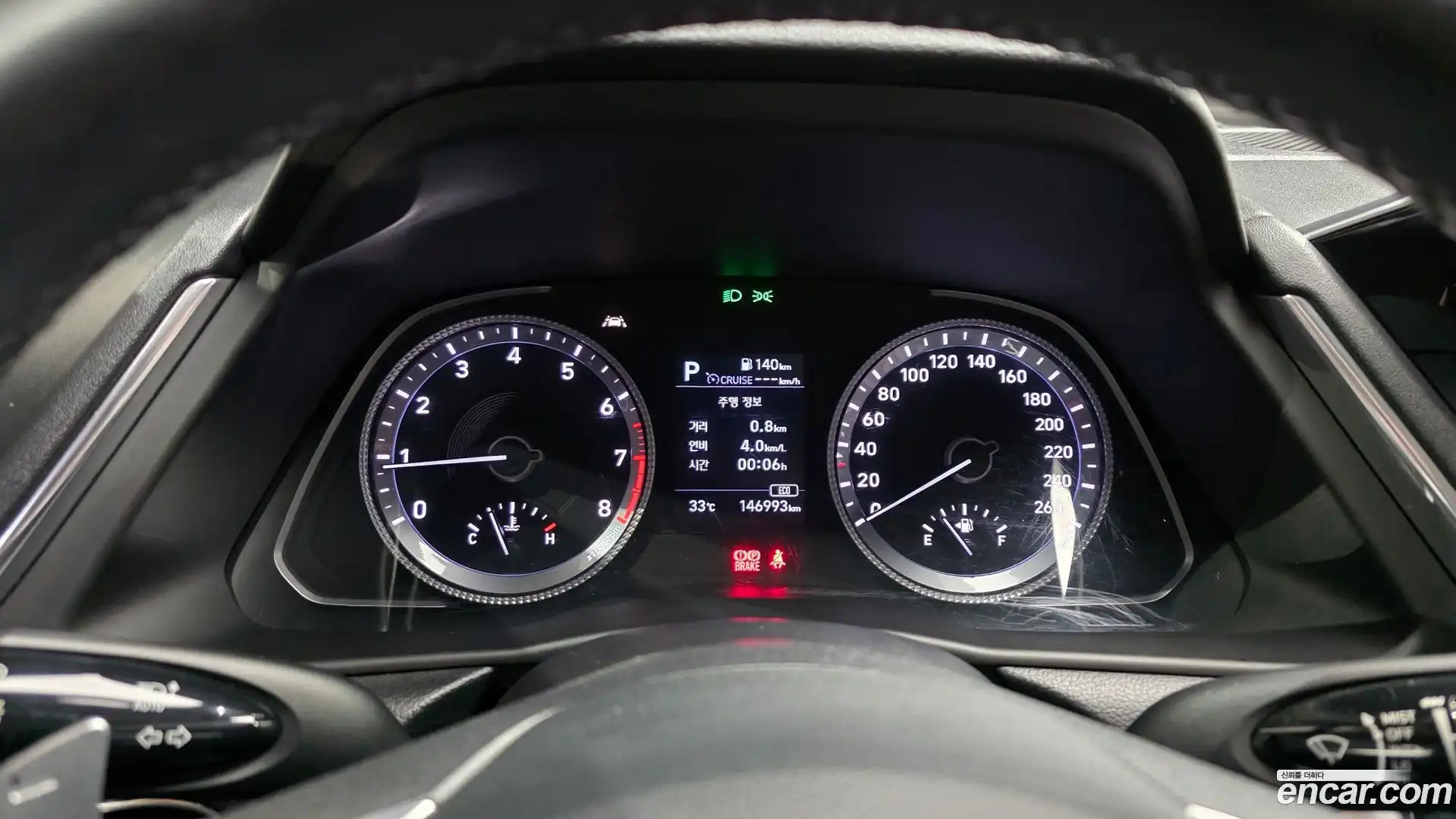 Sonata Hyundai 2020.6-INNER-008