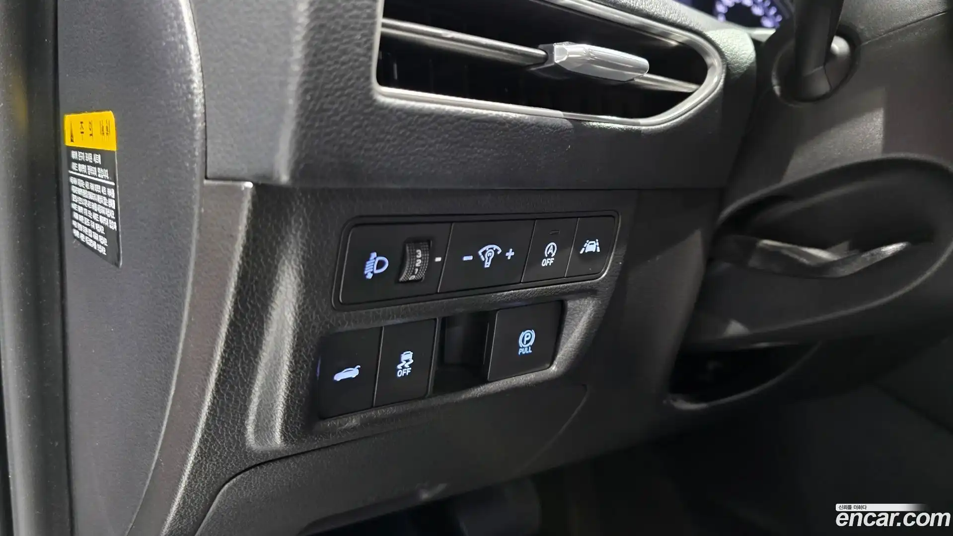 Sonata Hyundai 2020.6-OPTION-016