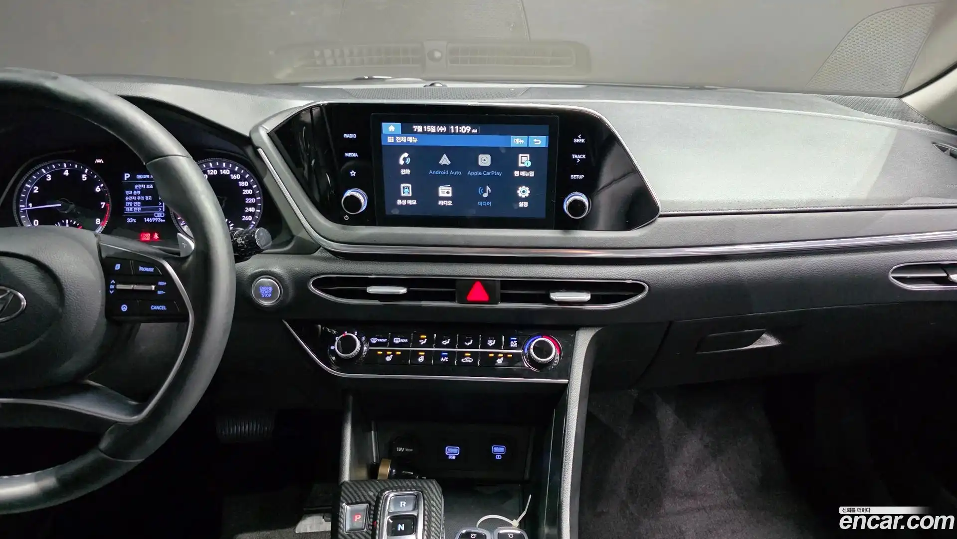 Sonata Hyundai 2020.6-OPTION-020
