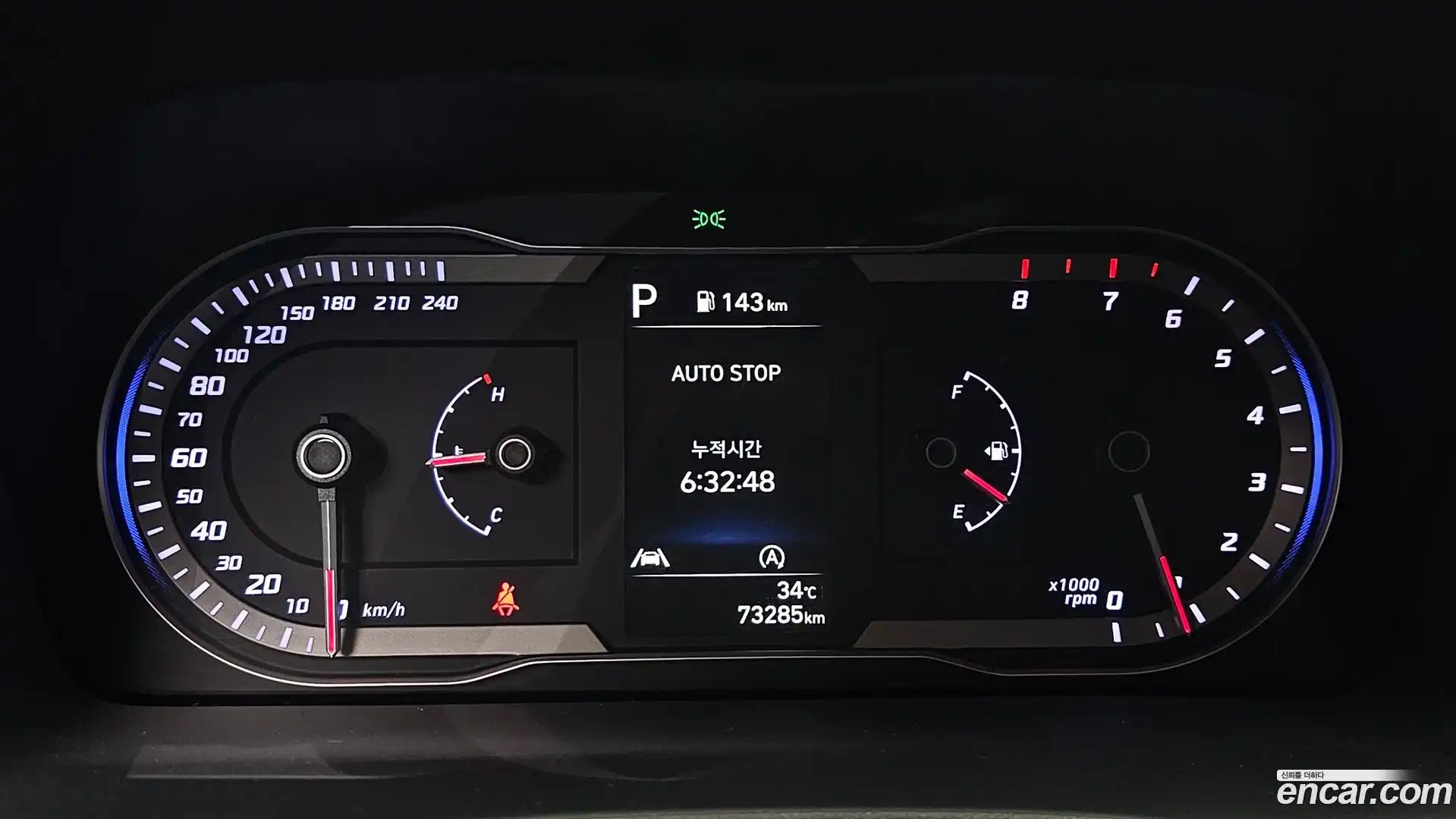 Tucson Hyundai 2022.5-INNER-008