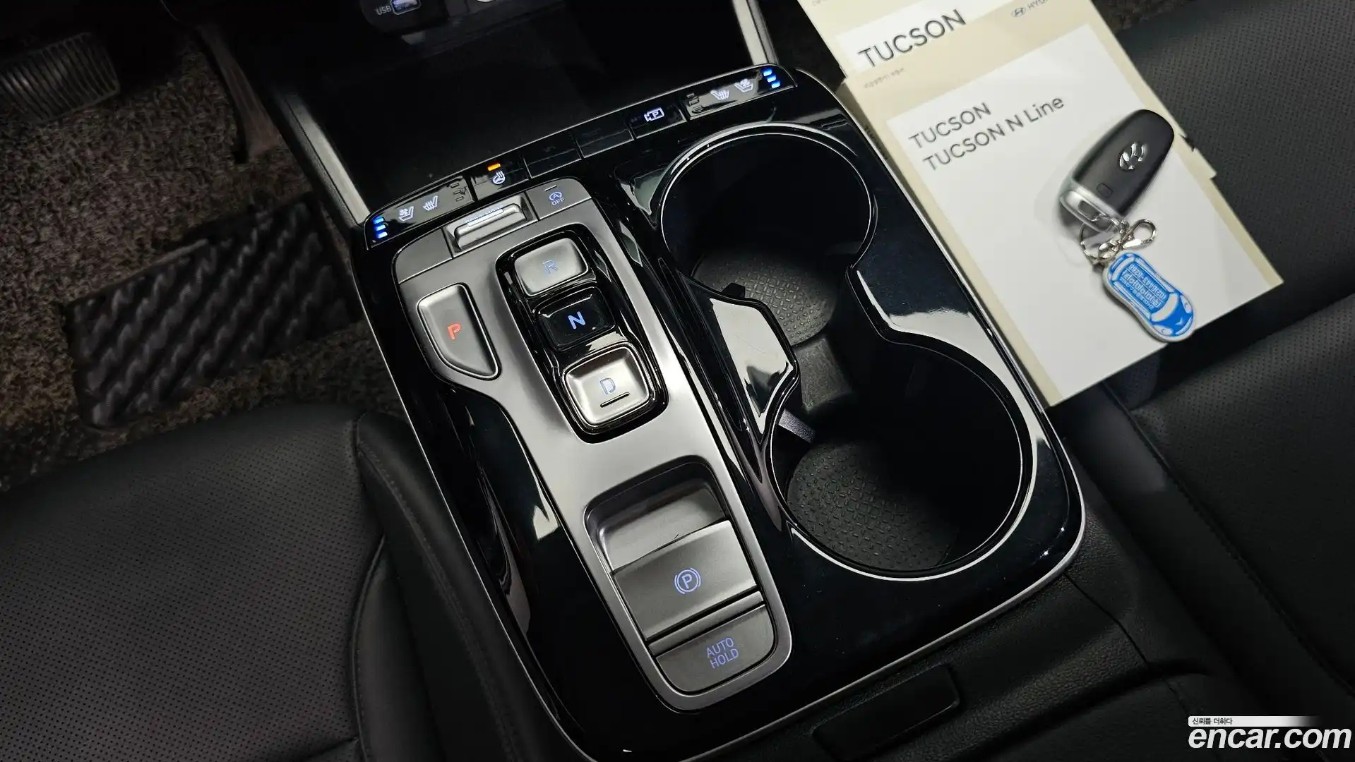 Tucson Hyundai 2022.5-INNER-009