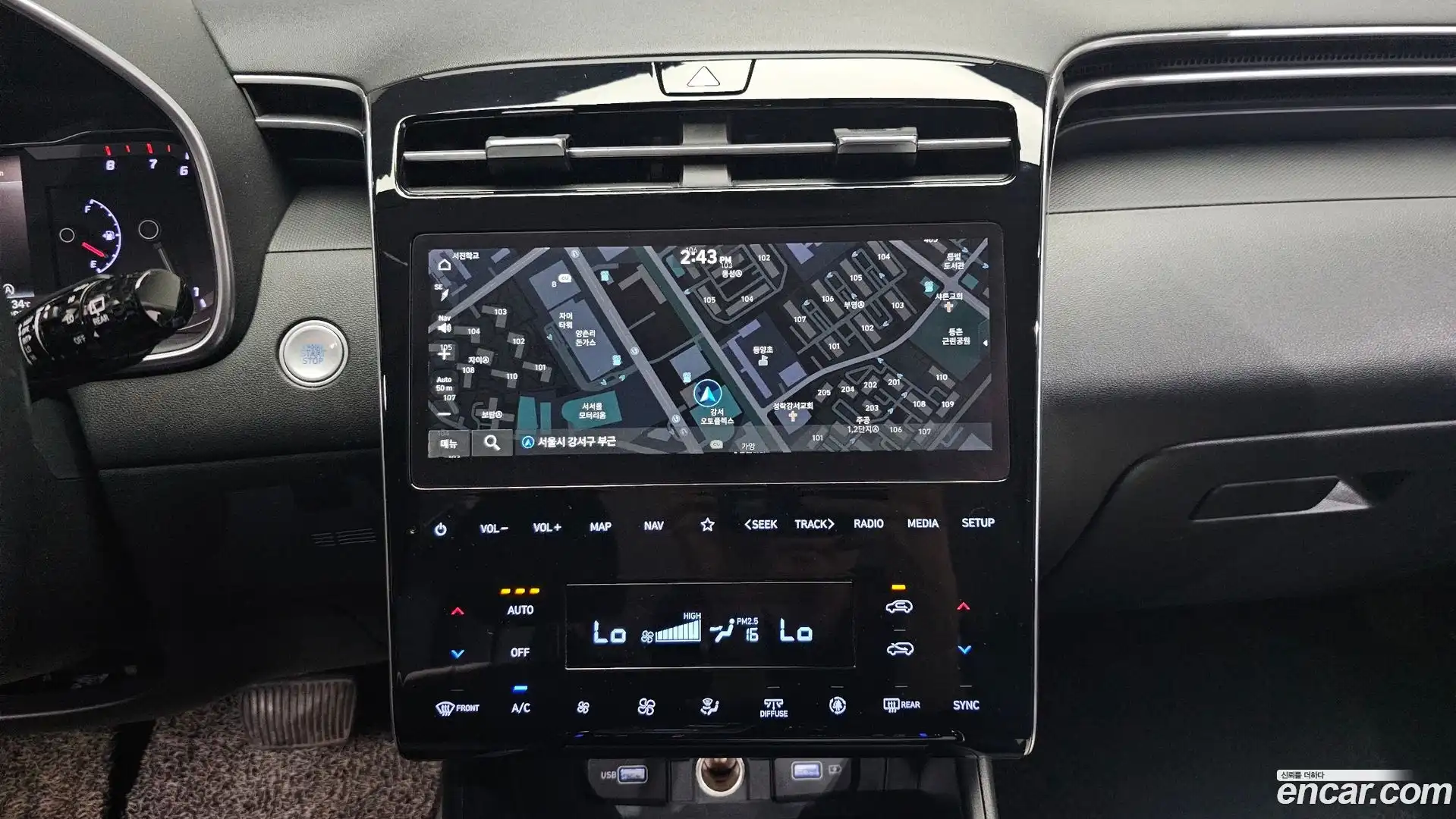 Tucson Hyundai 2022.5-OPTION-018