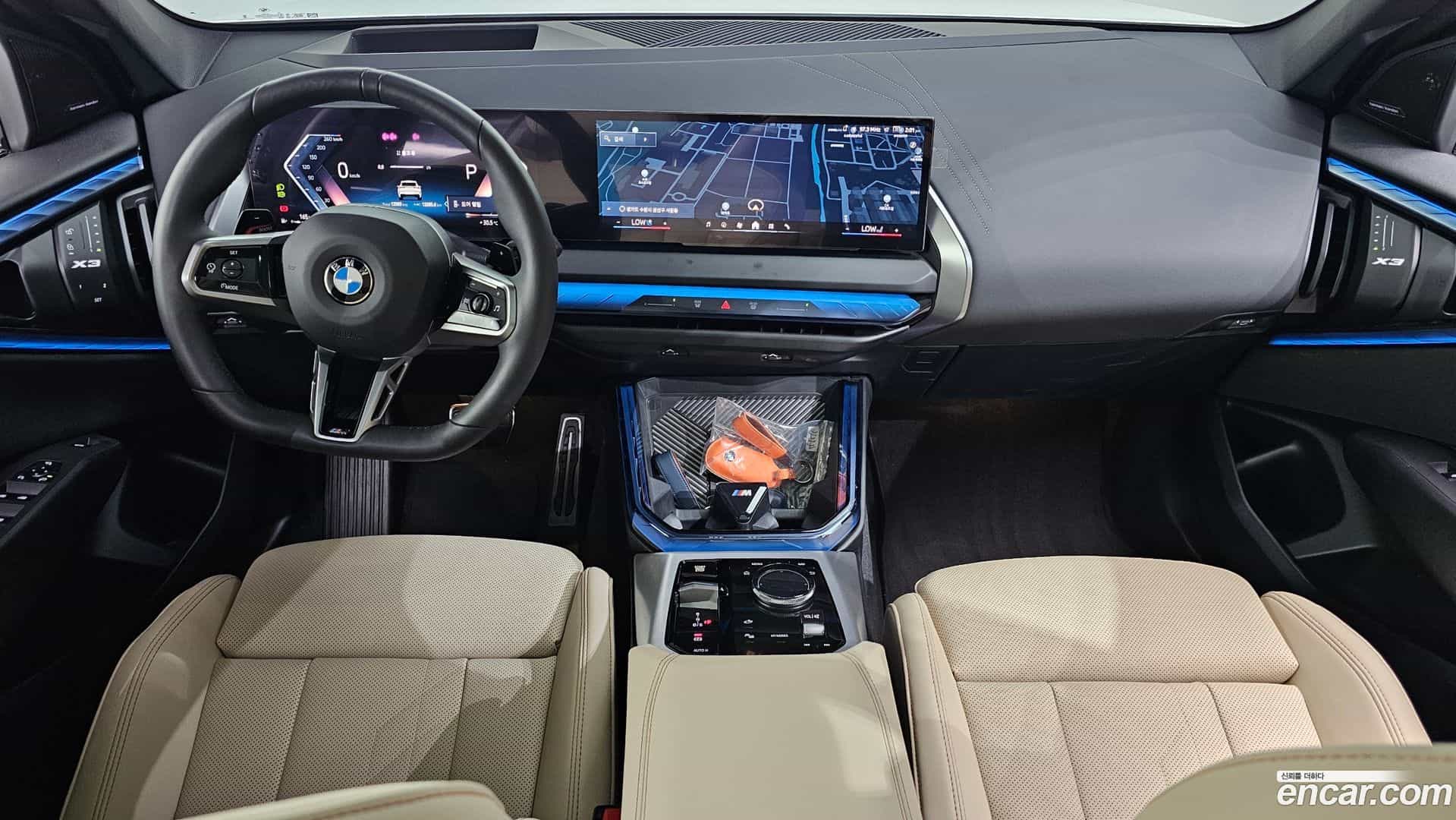X3 BMW 2025.6-INNER-007