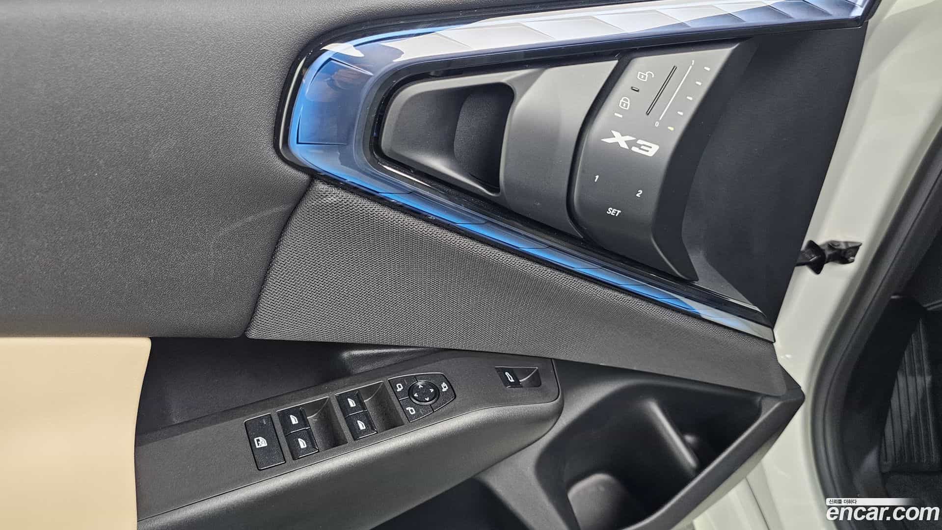 X3 BMW 2025.6-OPTION-022
