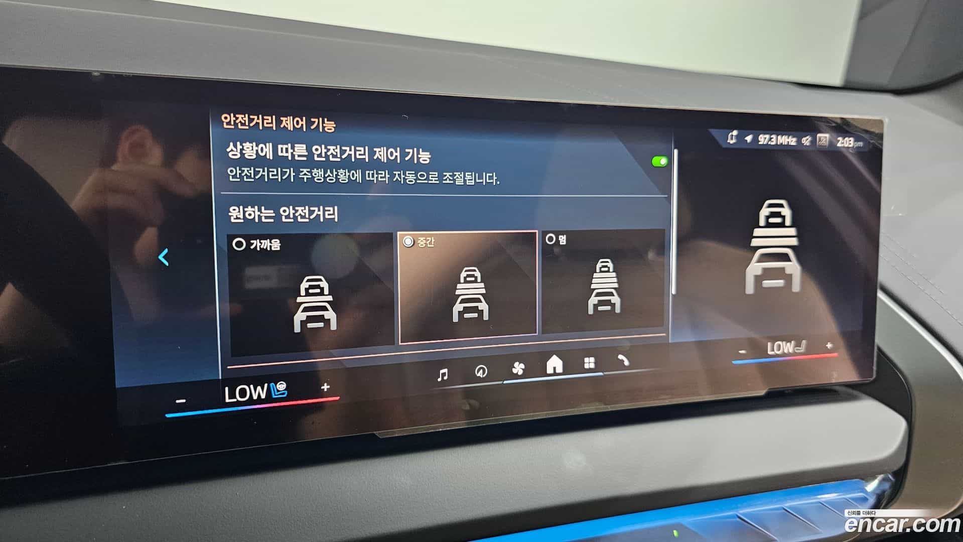 X3 BMW 2025.6-OPTION-040