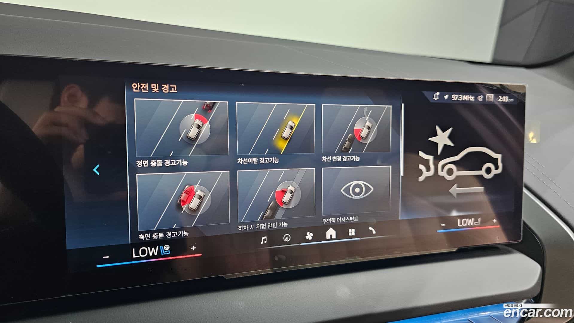 X3 BMW 2025.6-OPTION-041