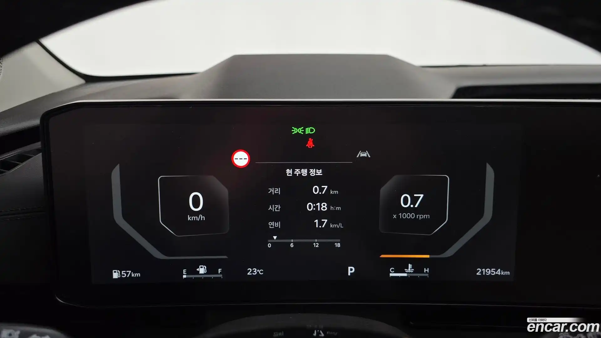 Canival Kia 2024.7-INNER-008