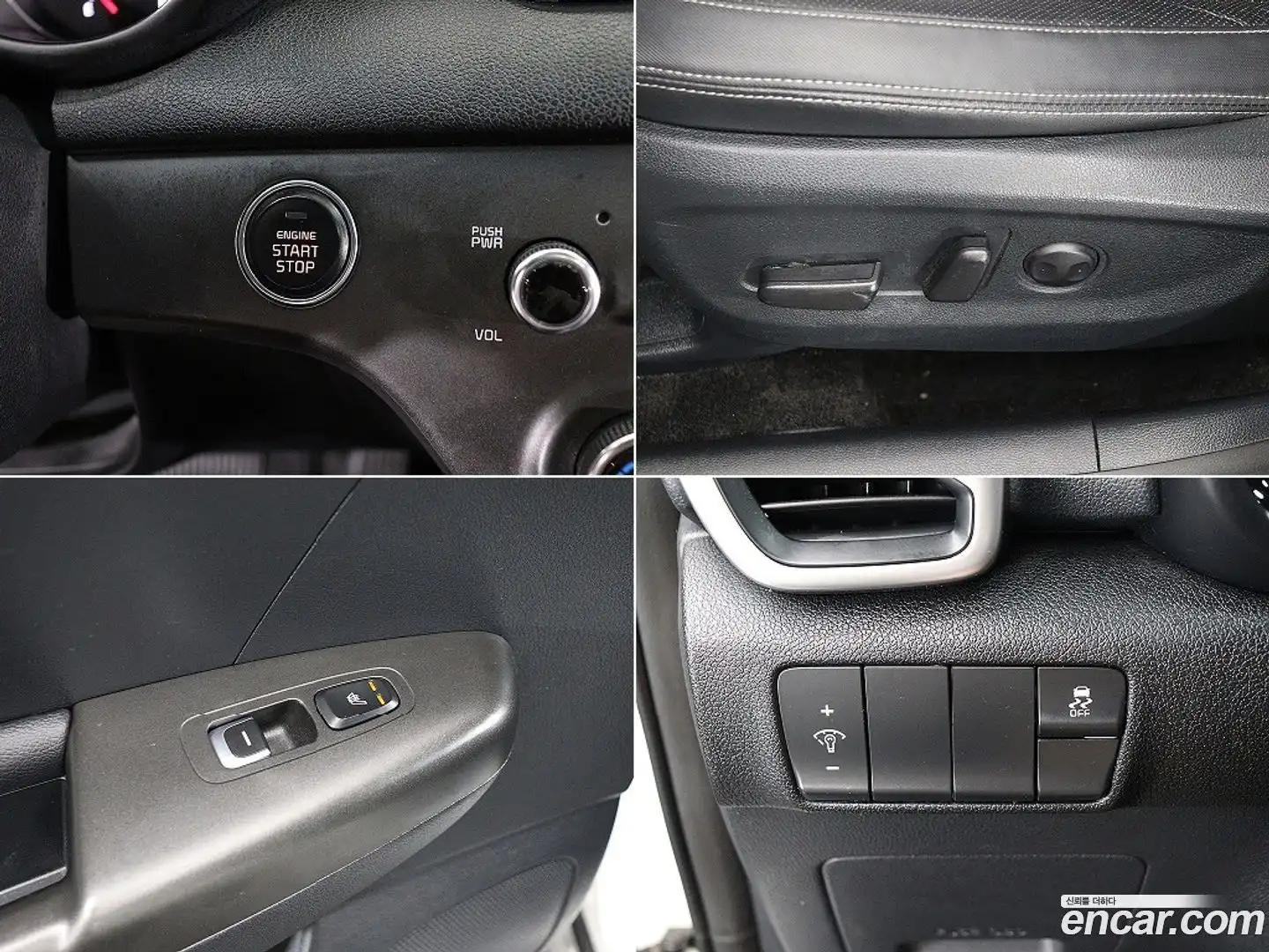 Sportage Kia 2016.6-OPTION-017
