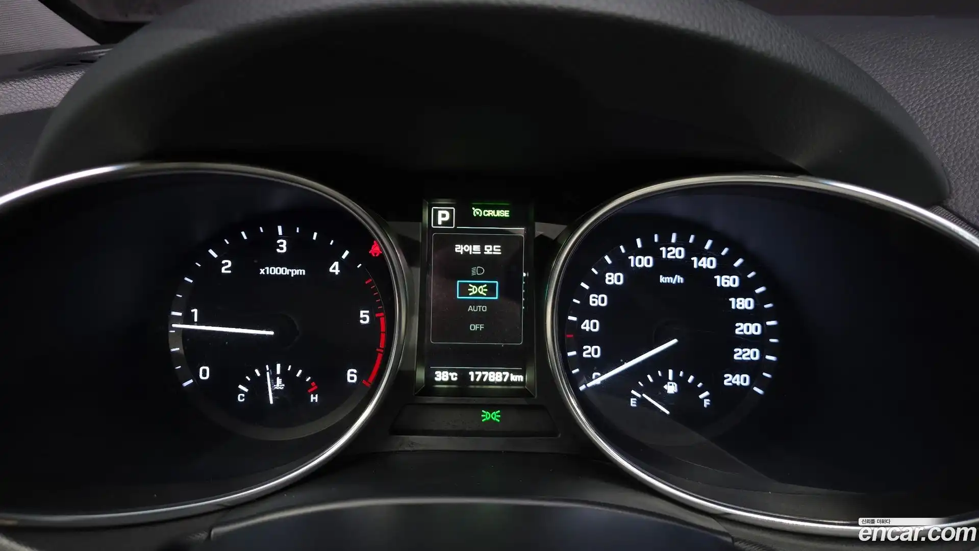 Santafe Hyundai 2016.8-INNER-008